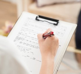 Antrag zur Verzeigung Vorlage